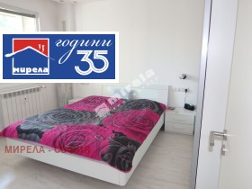 ������� 3-����� | Imot.bg � ����� ������ 7