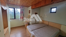 ������� ���� | Imot.bg � ����� ������ 15