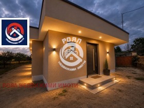 ������� ���� | Imot.bg � ����� ������ 2