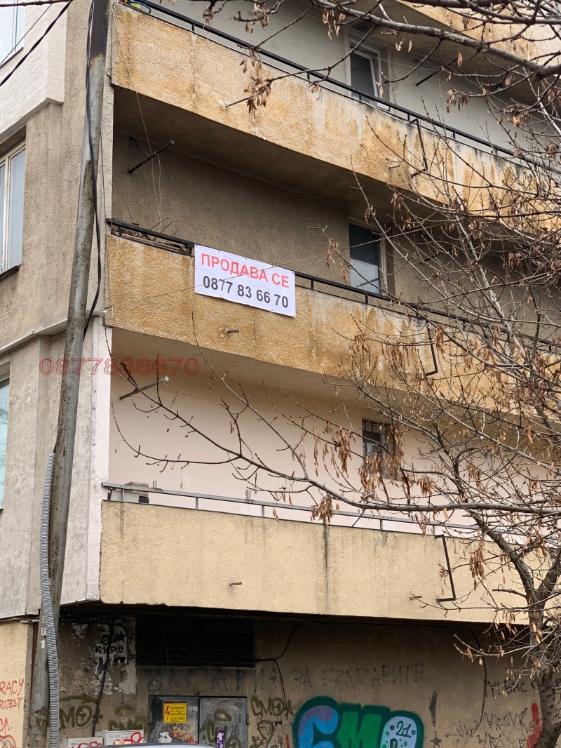 Satılık  2 yatak odası Sofia , Krasno selo , 95 metrekare | 41531218 - görüntü [2]