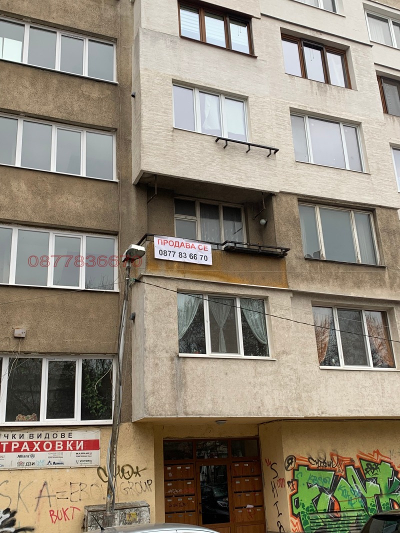 Satılık  2 yatak odası Sofia , Krasno selo , 95 metrekare | 41531218