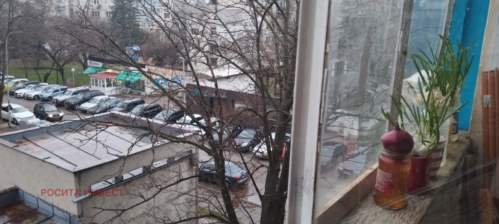 Продава 1-СТАЕН, гр. Русе, Здравец Изток