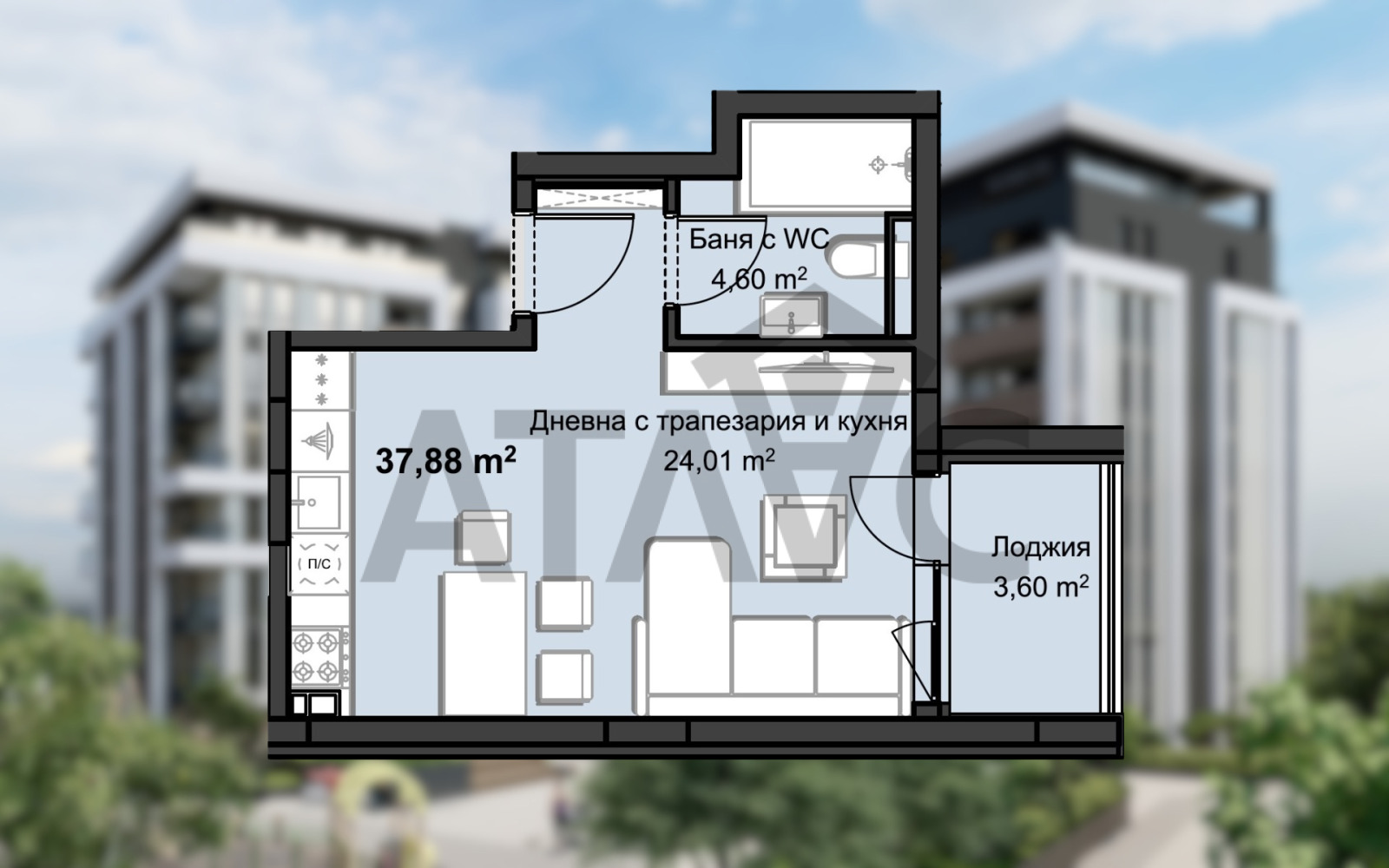 Продава 1-СТАЕН, гр. Пловдив, Христо Смирненски