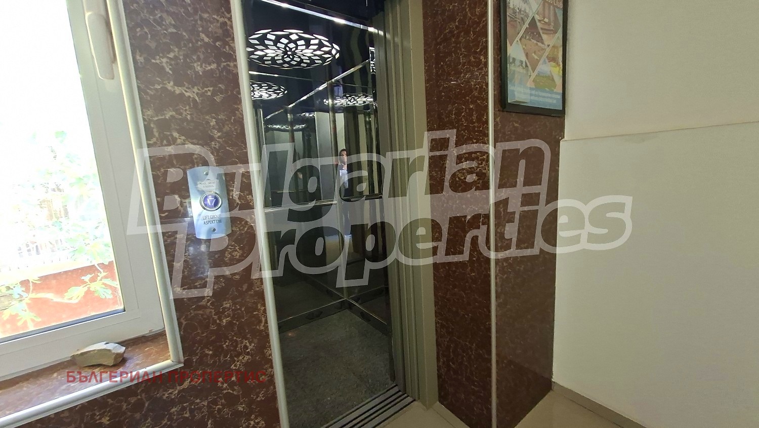 Продава 1-СТАЕН, гр. Свети Влас, област Бургас, снимка 15 - Апартаменти - 54690848