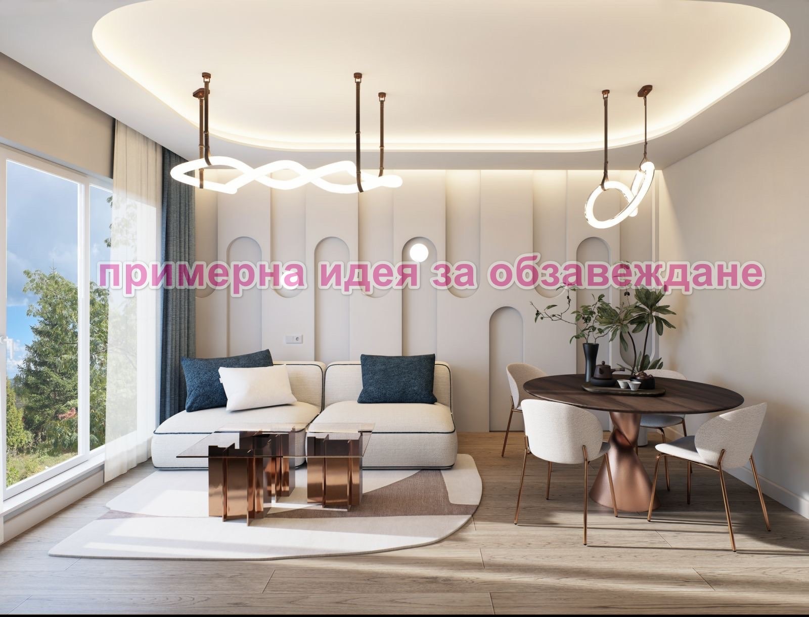 Продава 1-СТАЕН, гр. Черноморец, област Бургас, снимка 14 - Апартаменти - 55314452