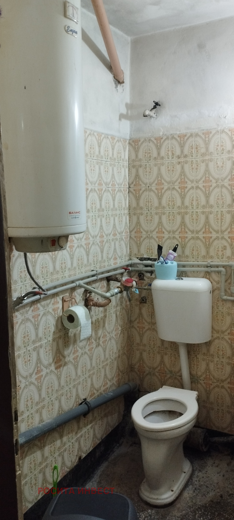 Продава 2-СТАЕН, гр. Русе, Здравец Изток, снимка 6 - Апартаменти - 54134341