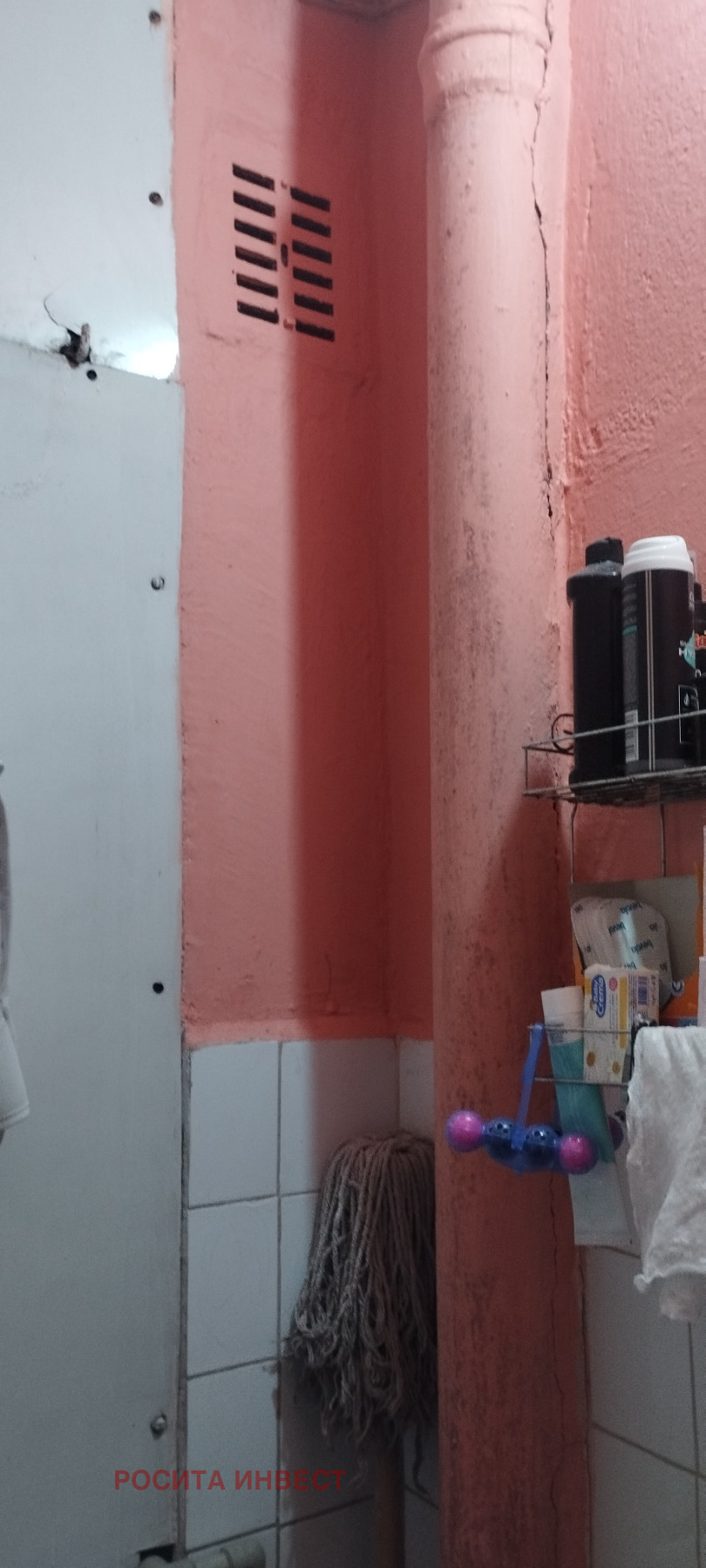 Продава 2-СТАЕН, гр. Русе, Здравец Изток, снимка 4 - Апартаменти - 54134341