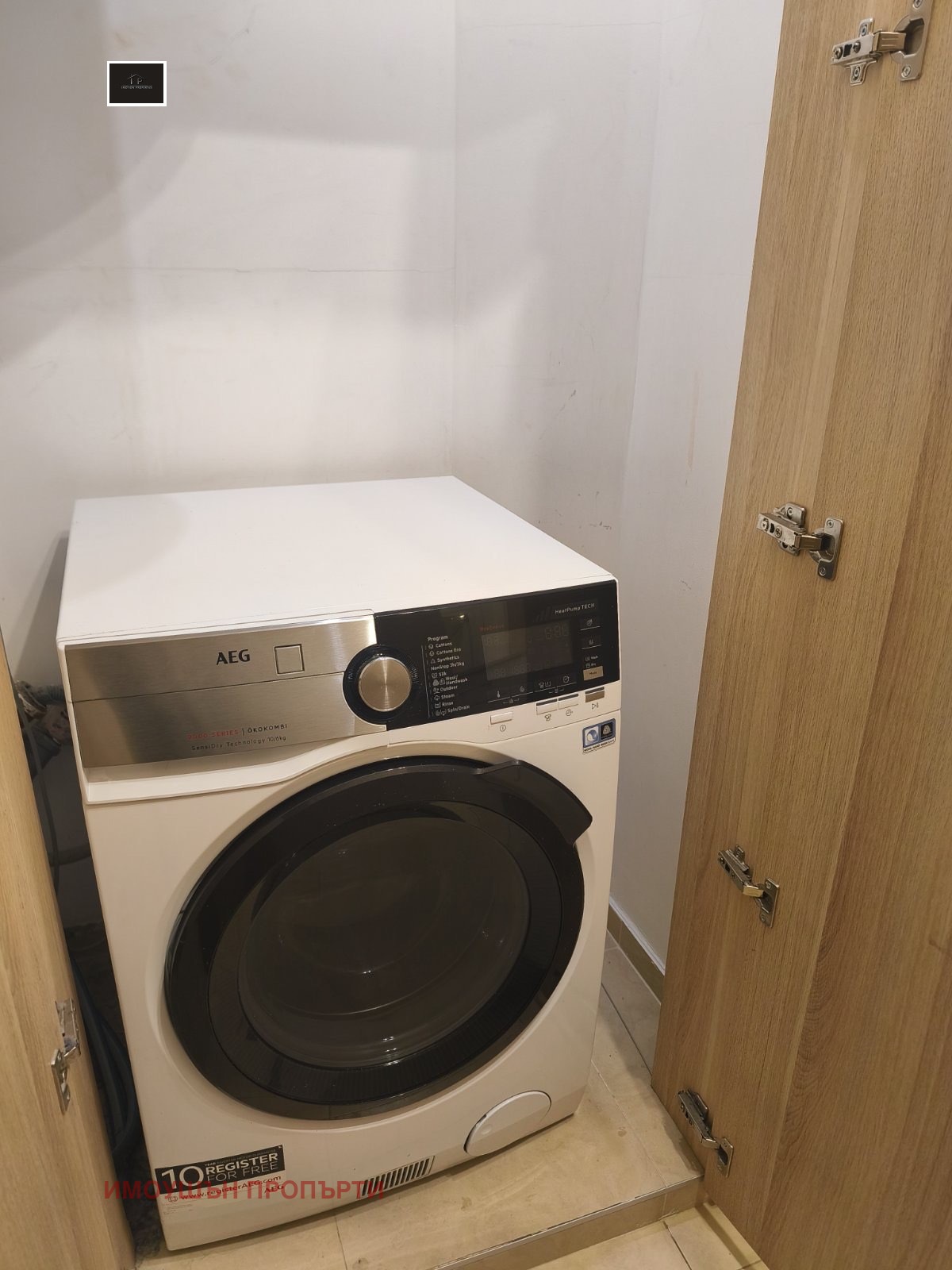 Продава 2-СТАЕН, гр. София, Студентски град, снимка 9 - Апартаменти - 54329696