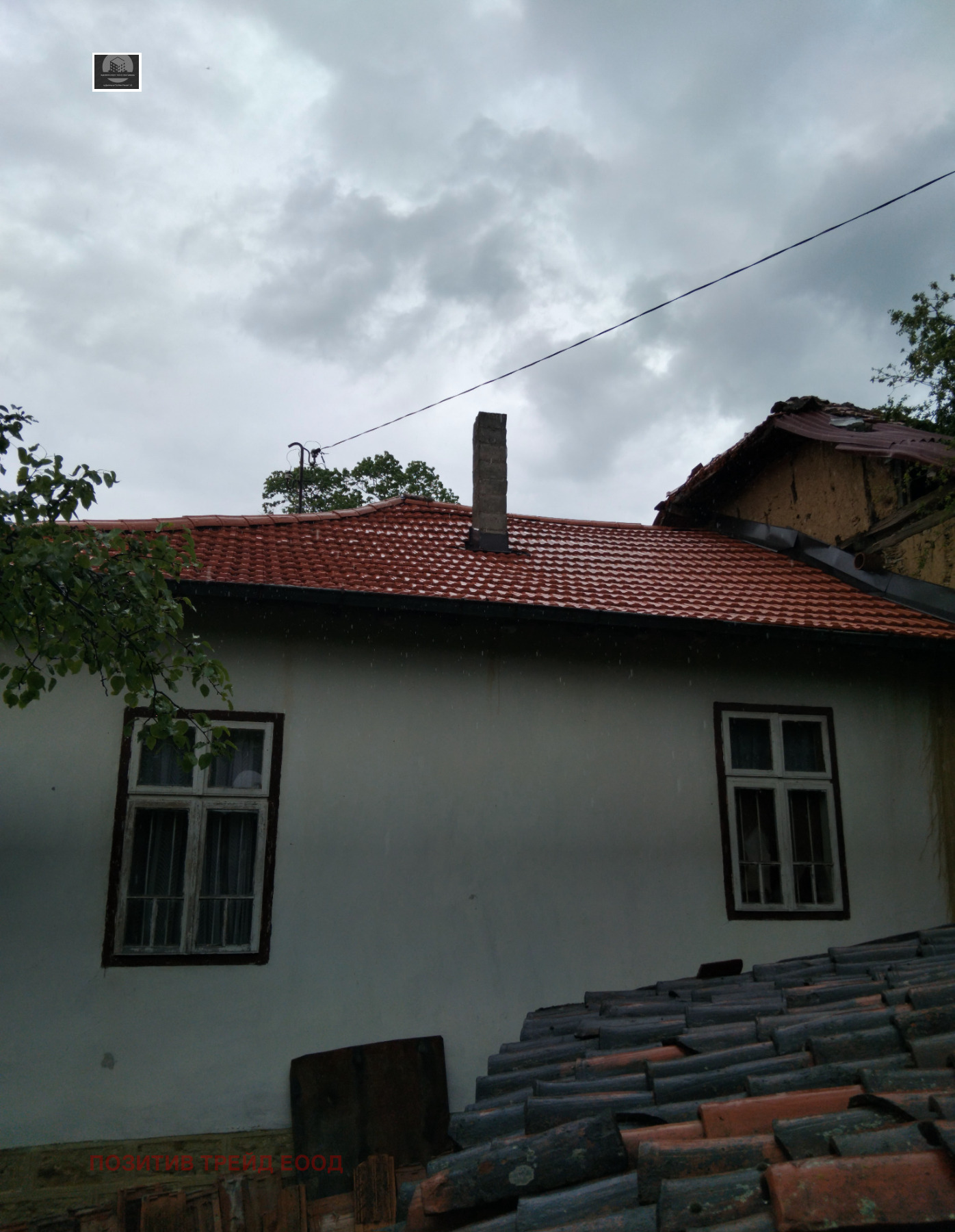Продава КЪЩА, с. Згурово, област Кюстендил, снимка 11 - Къщи - 54478919