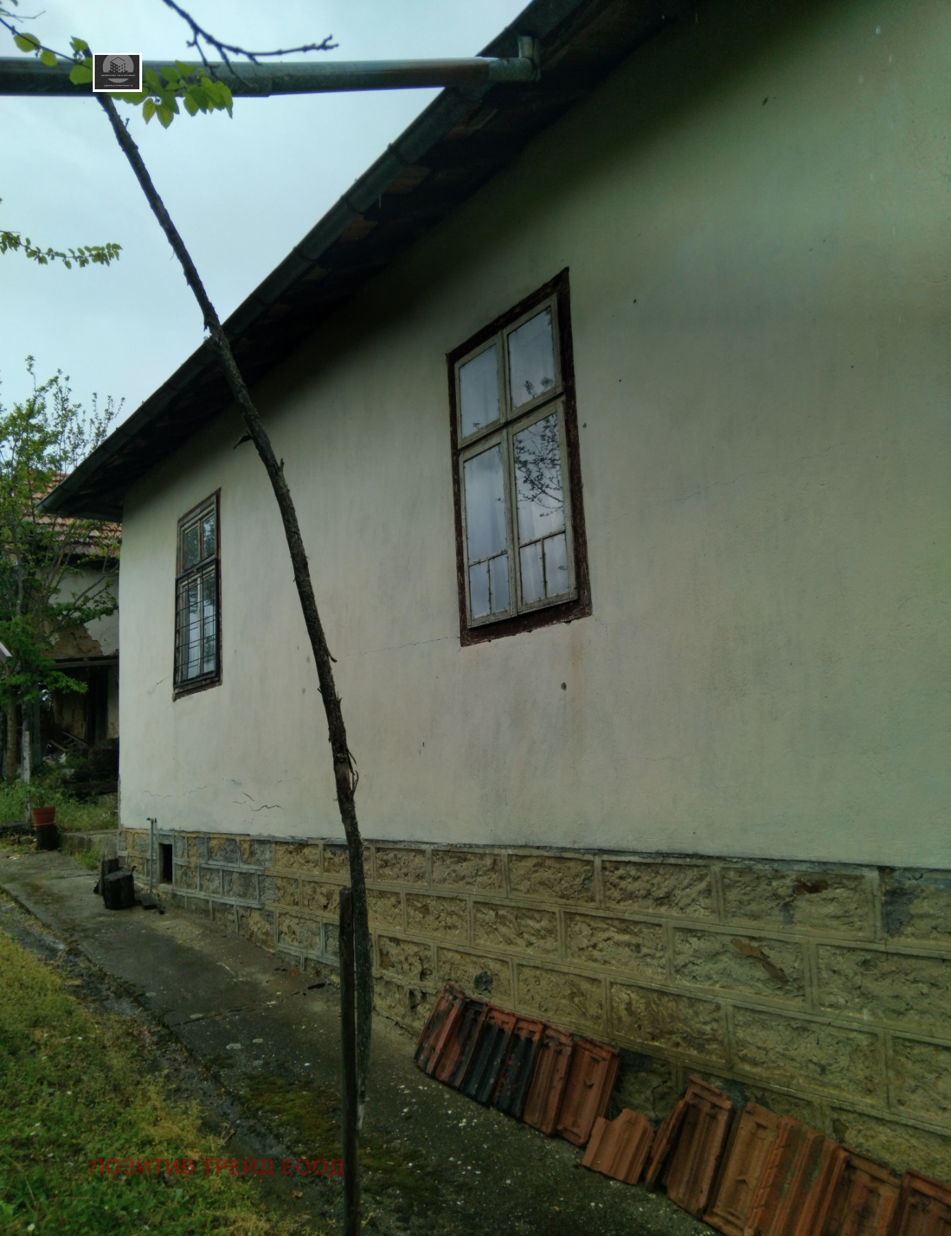 Продава КЪЩА, с. Згурово, област Кюстендил, снимка 3 - Къщи - 54478919