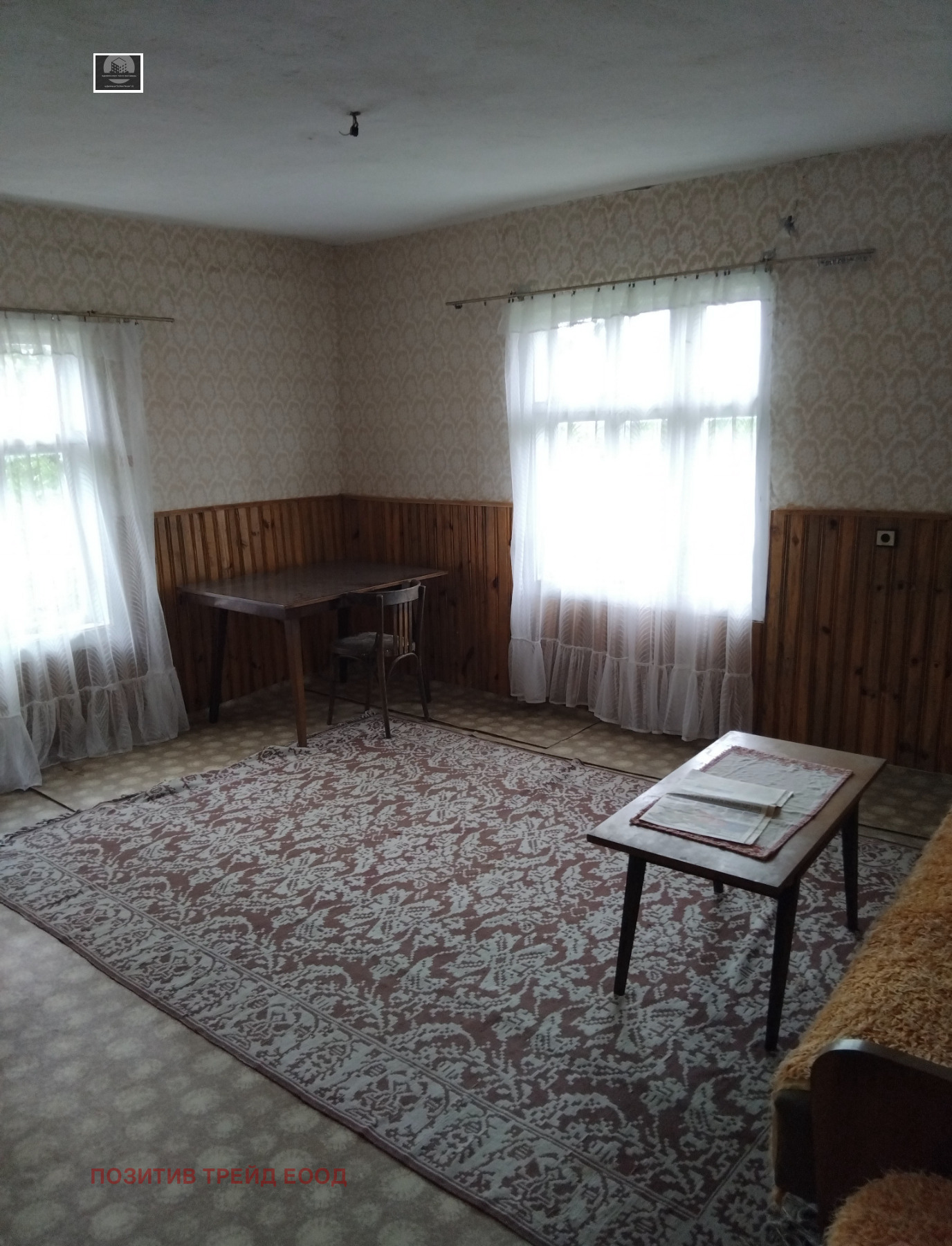 Продава КЪЩА, с. Згурово, област Кюстендил, снимка 16 - Къщи - 54478919