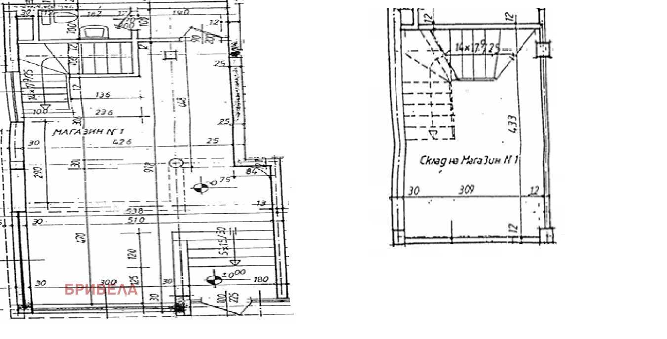 Продава МАГАЗИН, гр. София, Оборище, снимка 4 - Магазини - 53618261