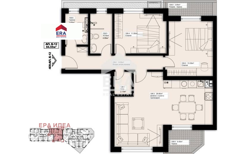 ������� ������� | Imot.bg � ����������� 3