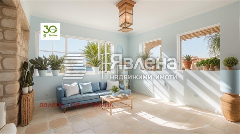 ������� ���� | Imot.bg � ����������� 9