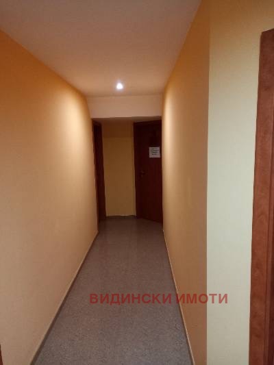 ������� ������� | Imot.bg � ����������� 7