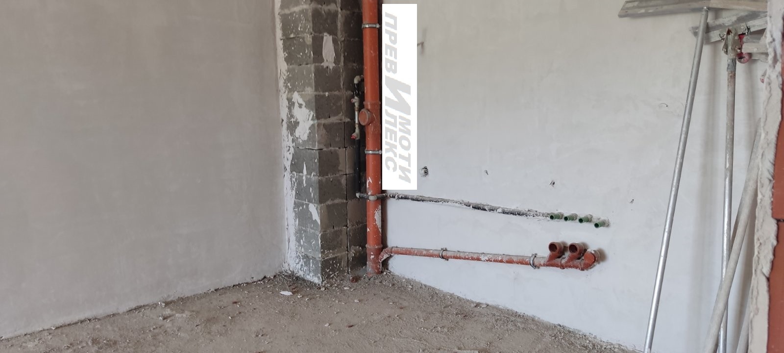 ������� 2-����� | Imot.bg � ����������� 1