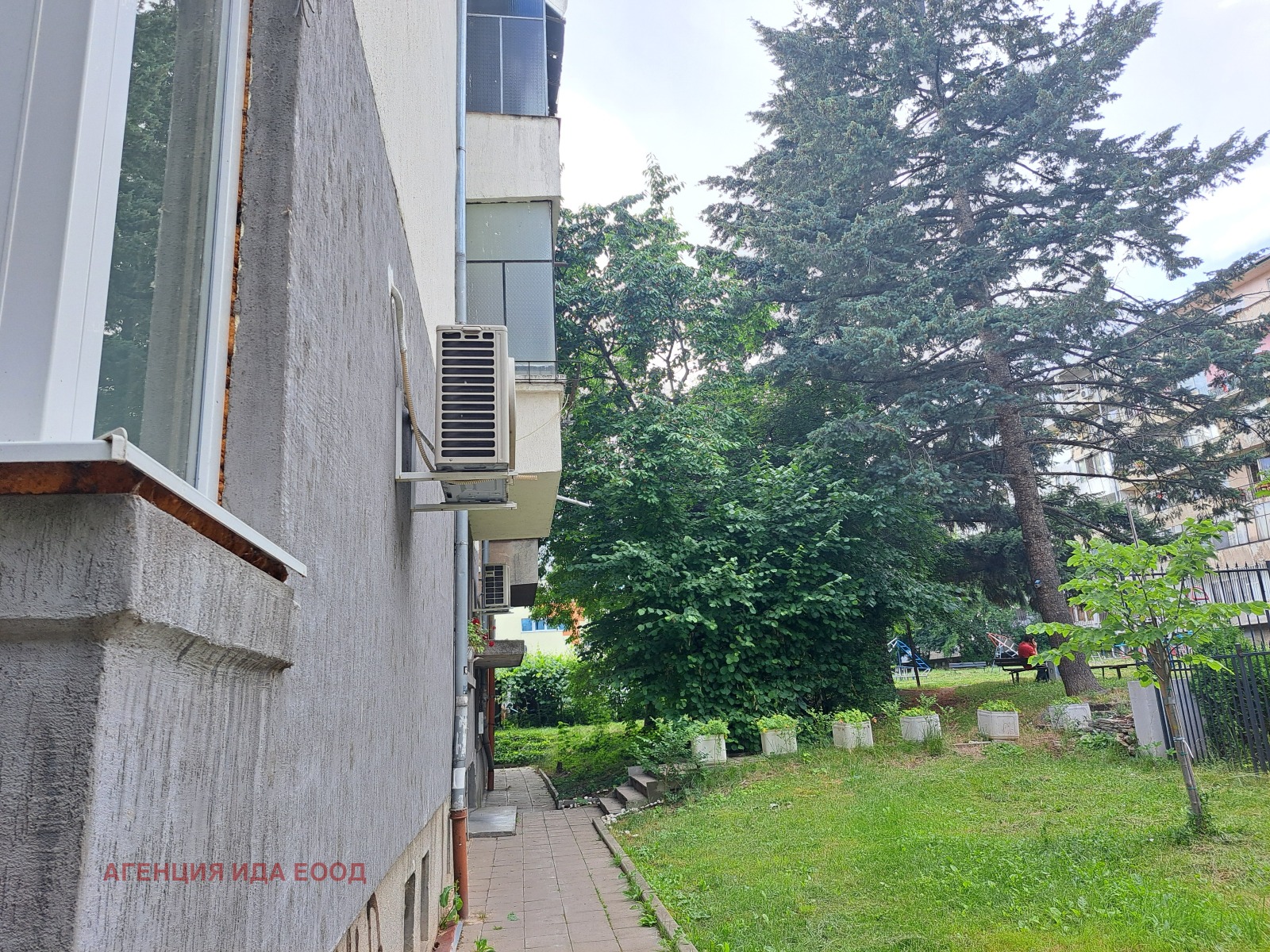 ������� 2-����� | Imot.bg � ����������� 2