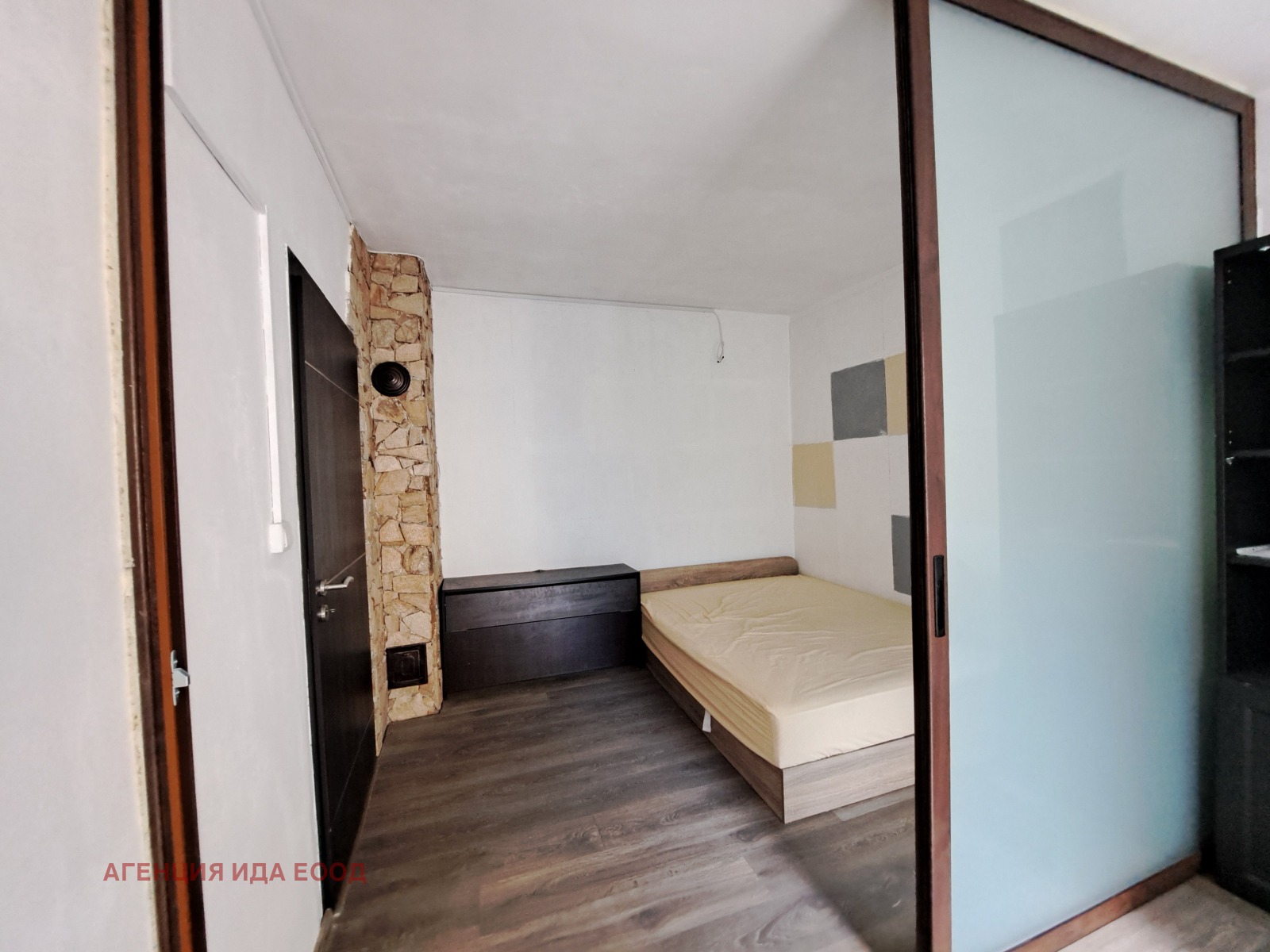 ������� 2-����� | Imot.bg � ����������� 11