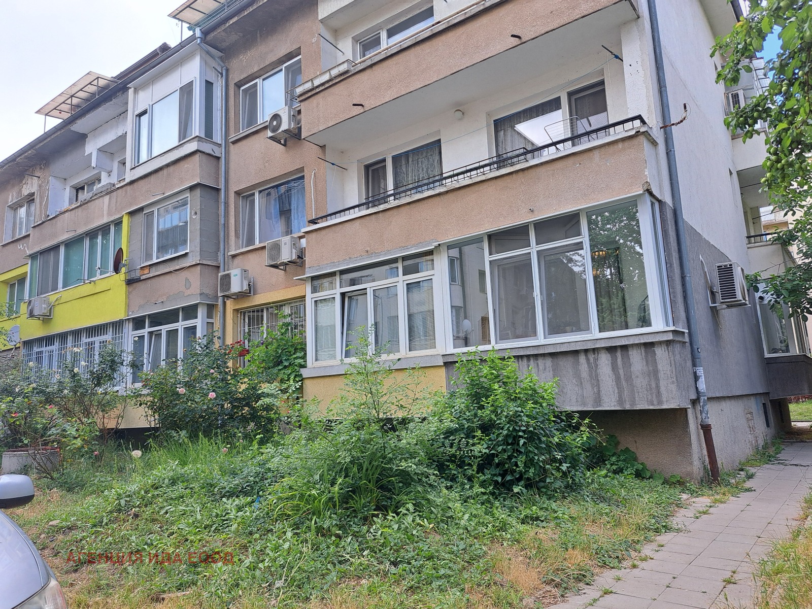 ������� 2-����� | Imot.bg � ����������� 13