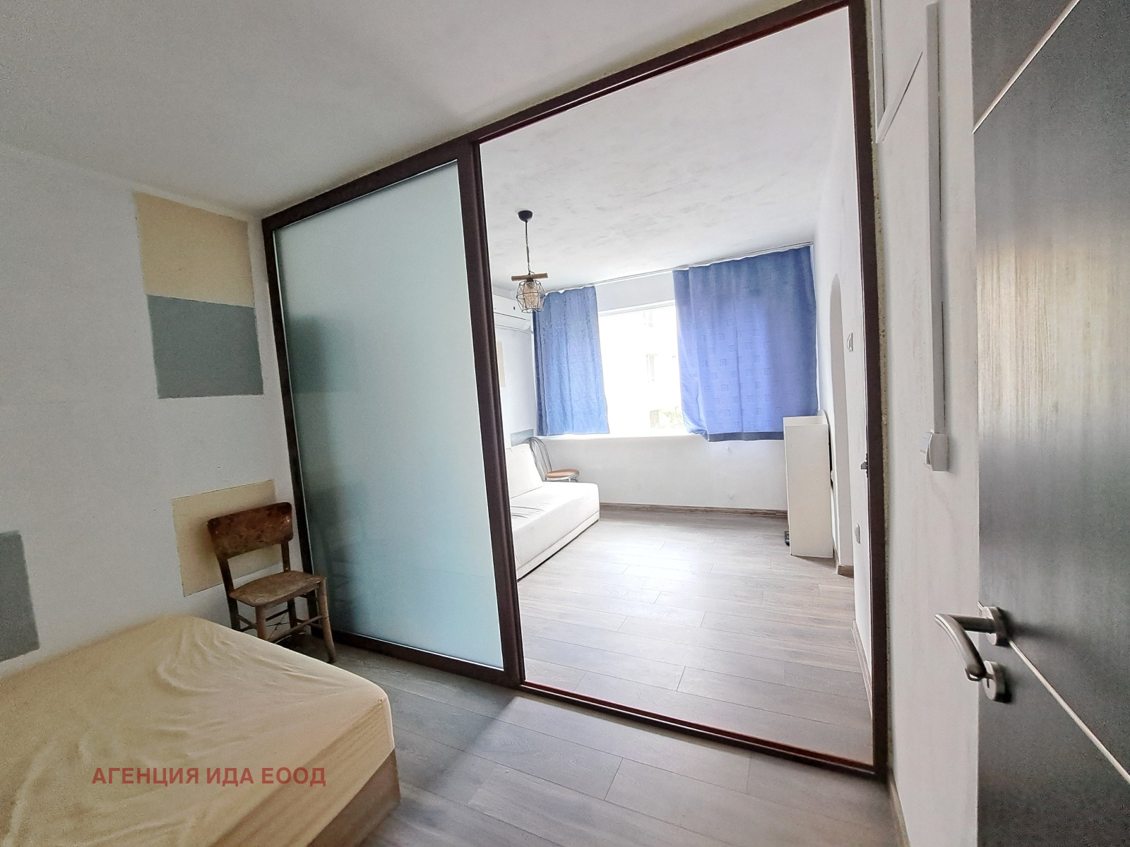 ������� 2-����� | Imot.bg � ����������� 10