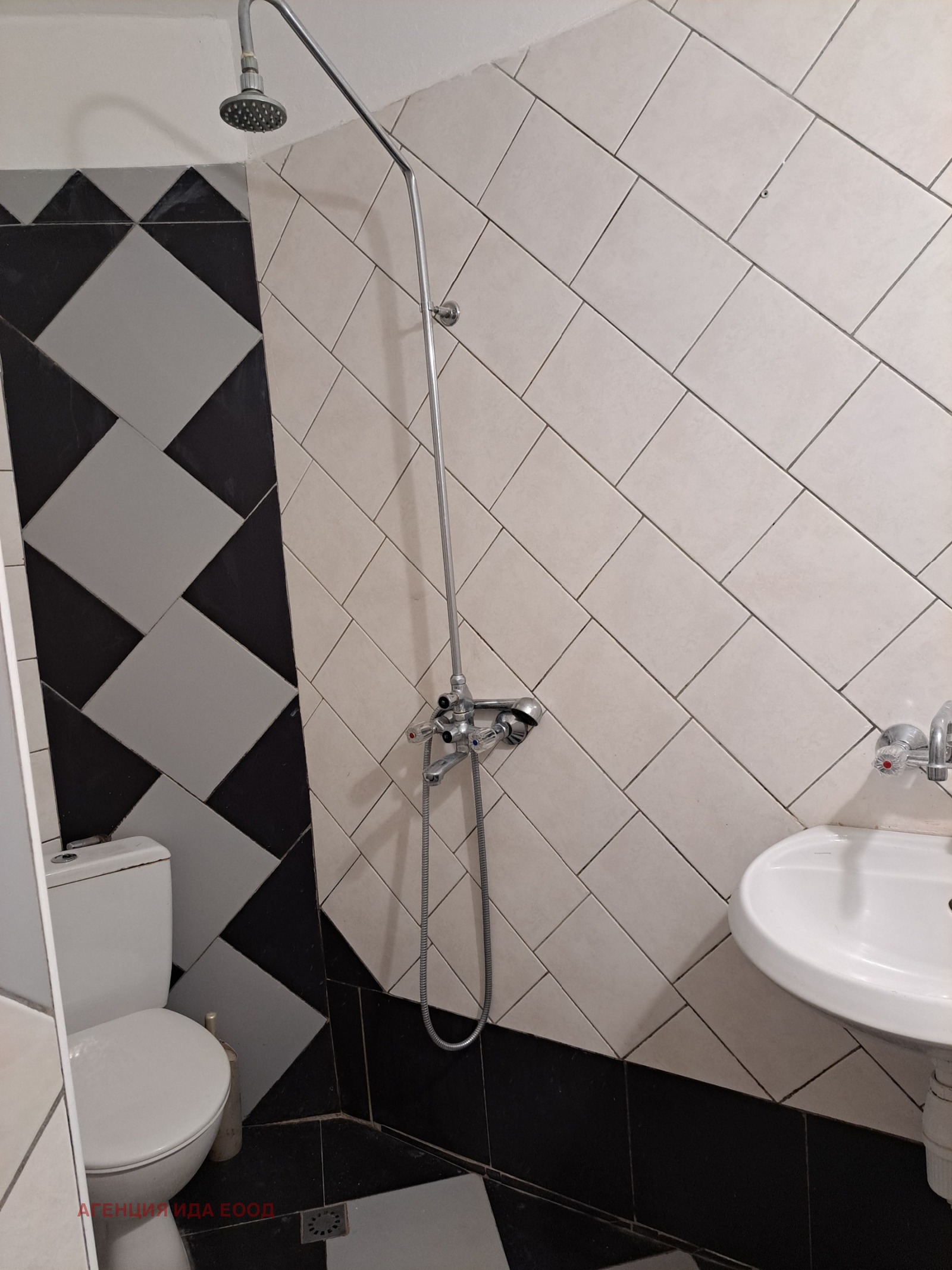 ������� 2-����� | Imot.bg � ����������� 12