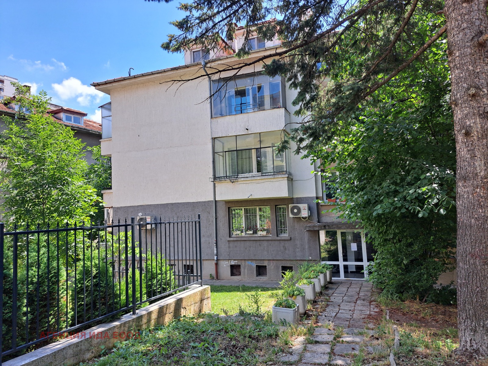 ������� 2-����� | Imot.bg � ����������� 1
