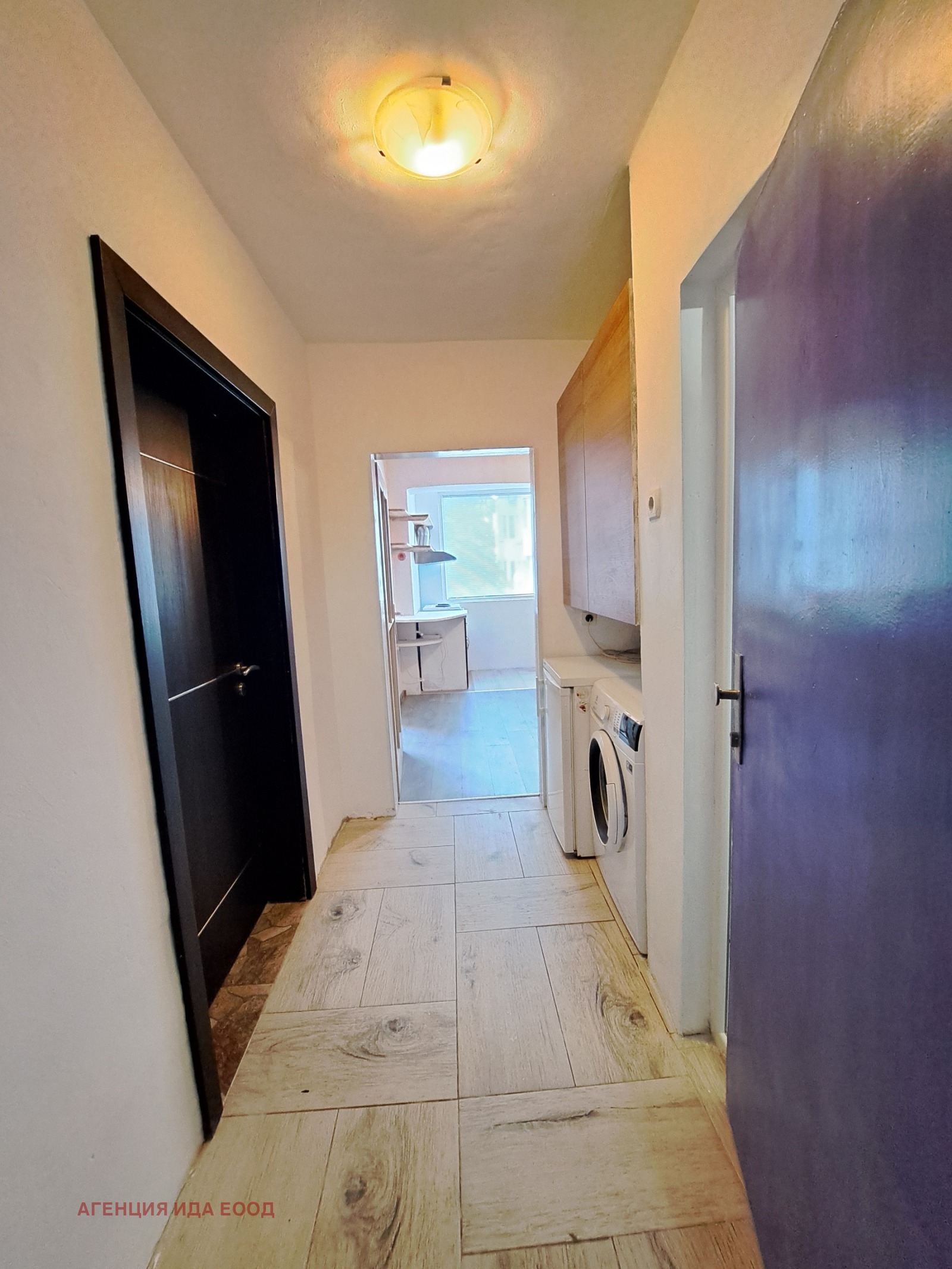 ������� 2-����� | Imot.bg � ����������� 4