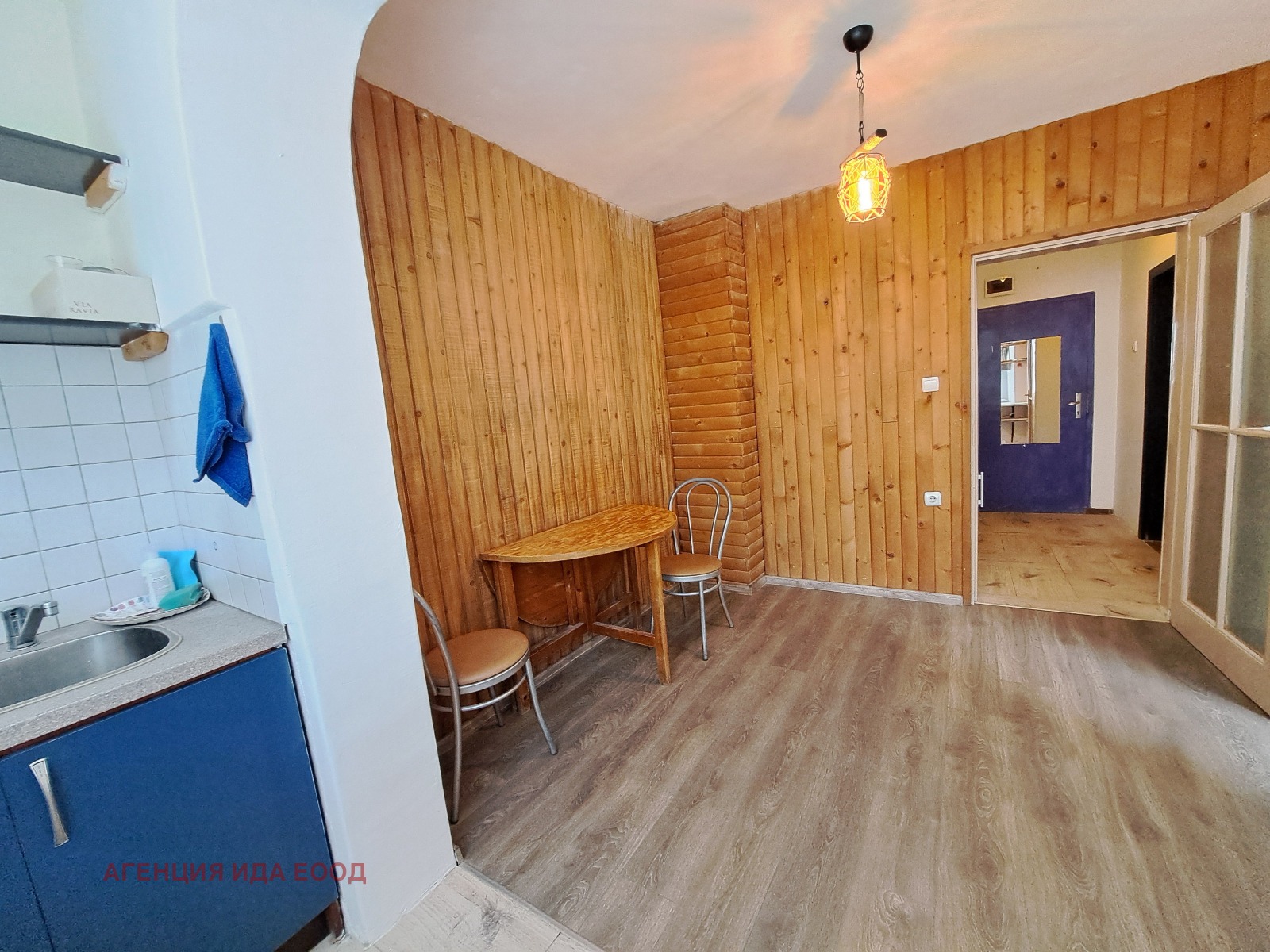 ������� 2-����� | Imot.bg � ����������� 7