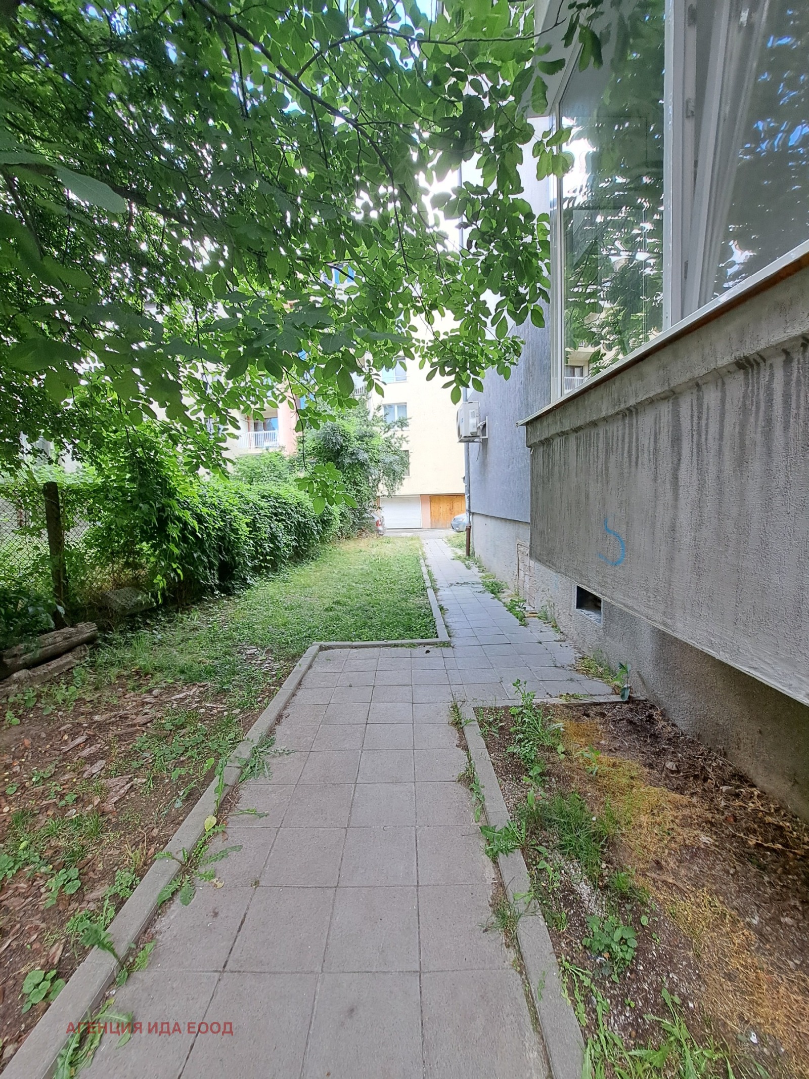 ������� 2-����� | Imot.bg � ����������� 3