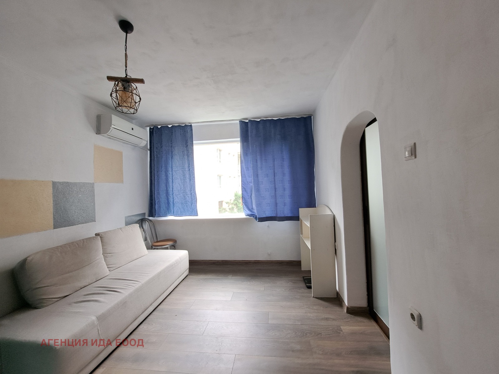 ������� 2-����� | Imot.bg � ����������� 8