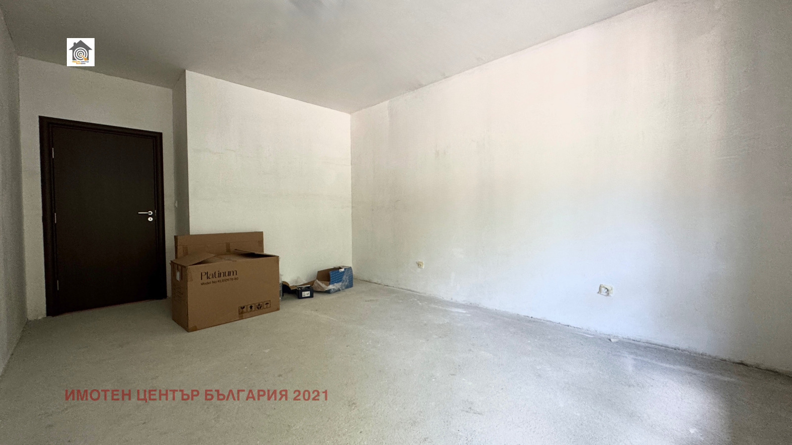 ������� 2-����� | Imot.bg � ����������� 6