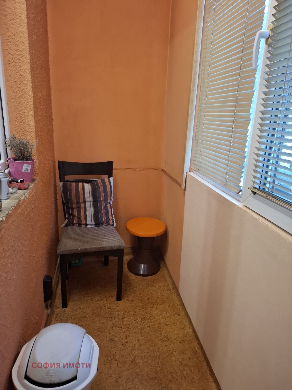 ������� 2-����� | Imot.bg � ����������� 8