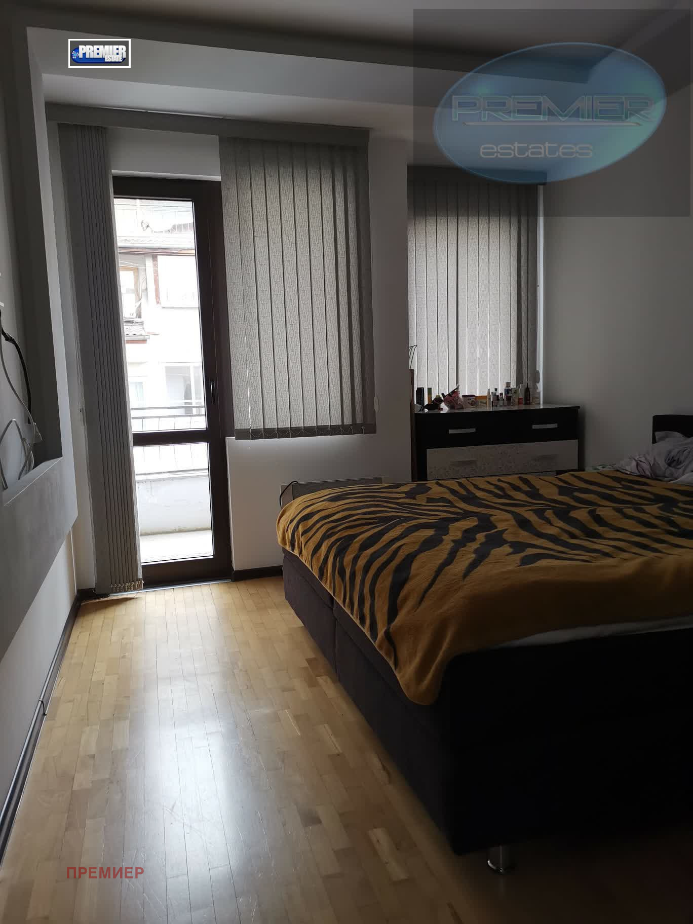 Продава 3-СТАЕН | Imot.bg — изображение 4