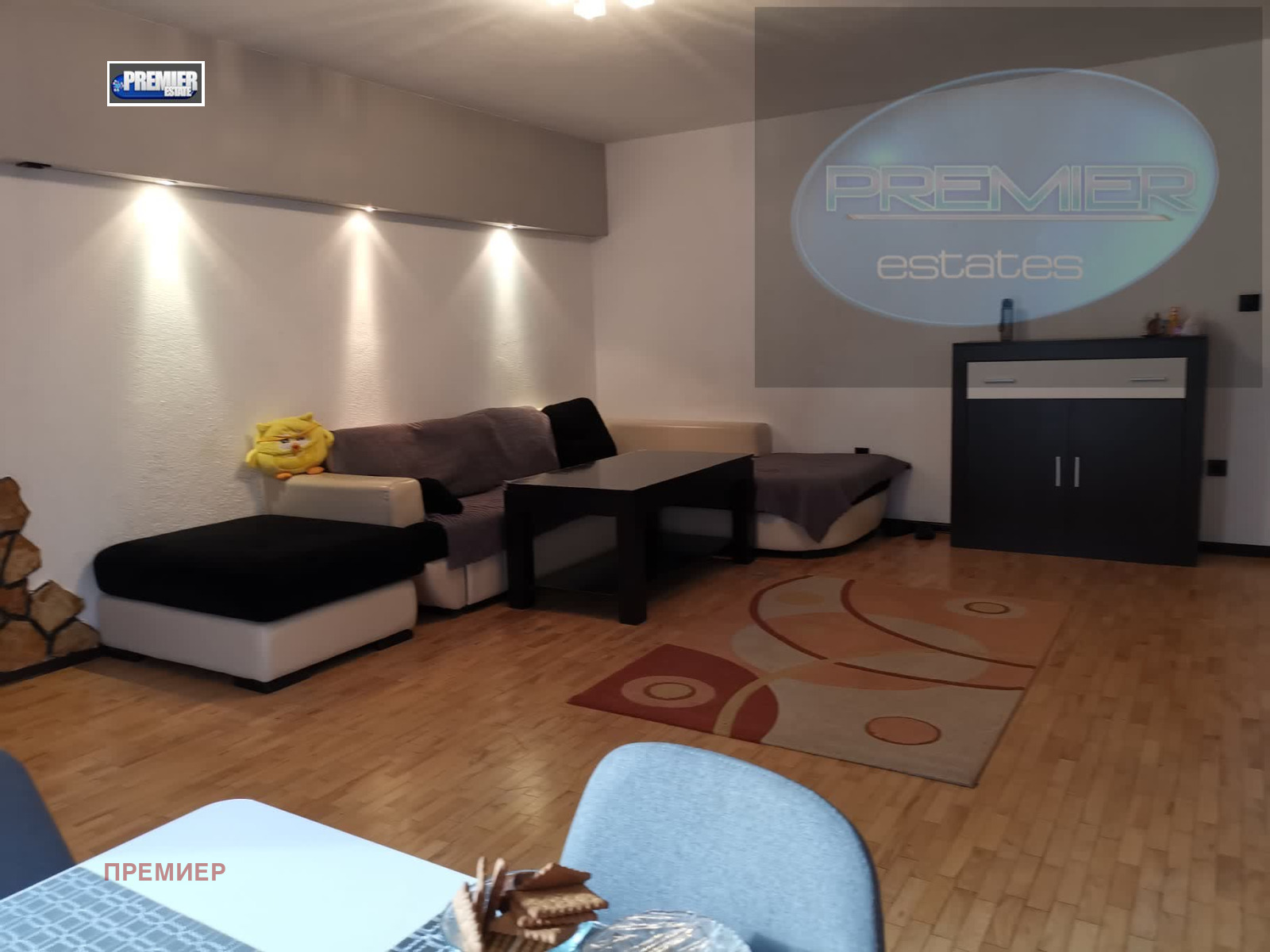 Продава 3-СТАЕН | Imot.bg — изображение 1