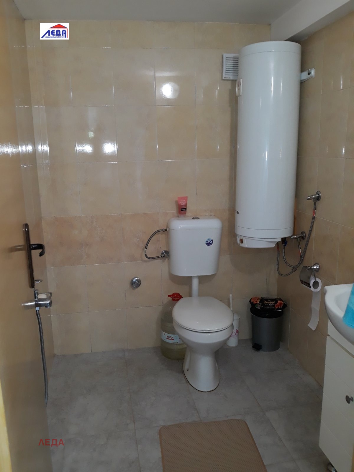 ������� ���� | Imot.bg � ����������� 13