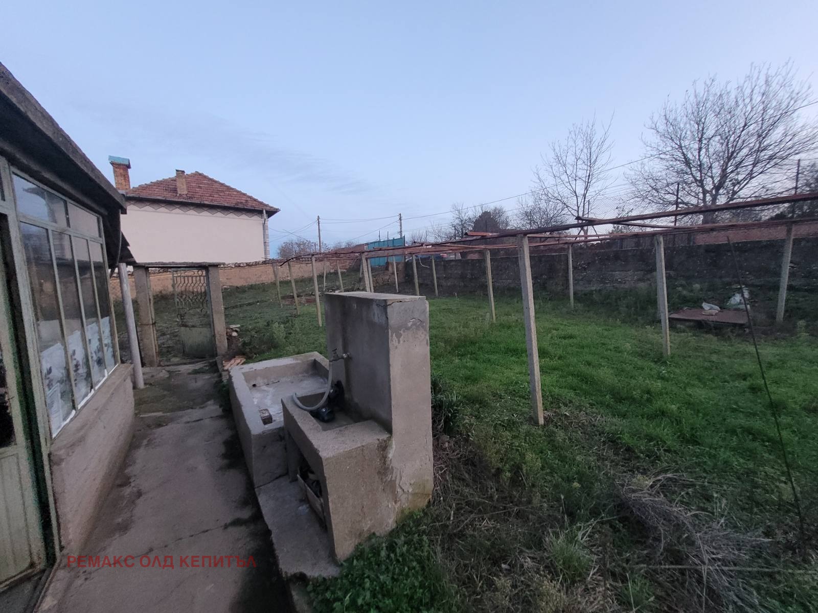 ������� ���� | Imot.bg � ����������� 11