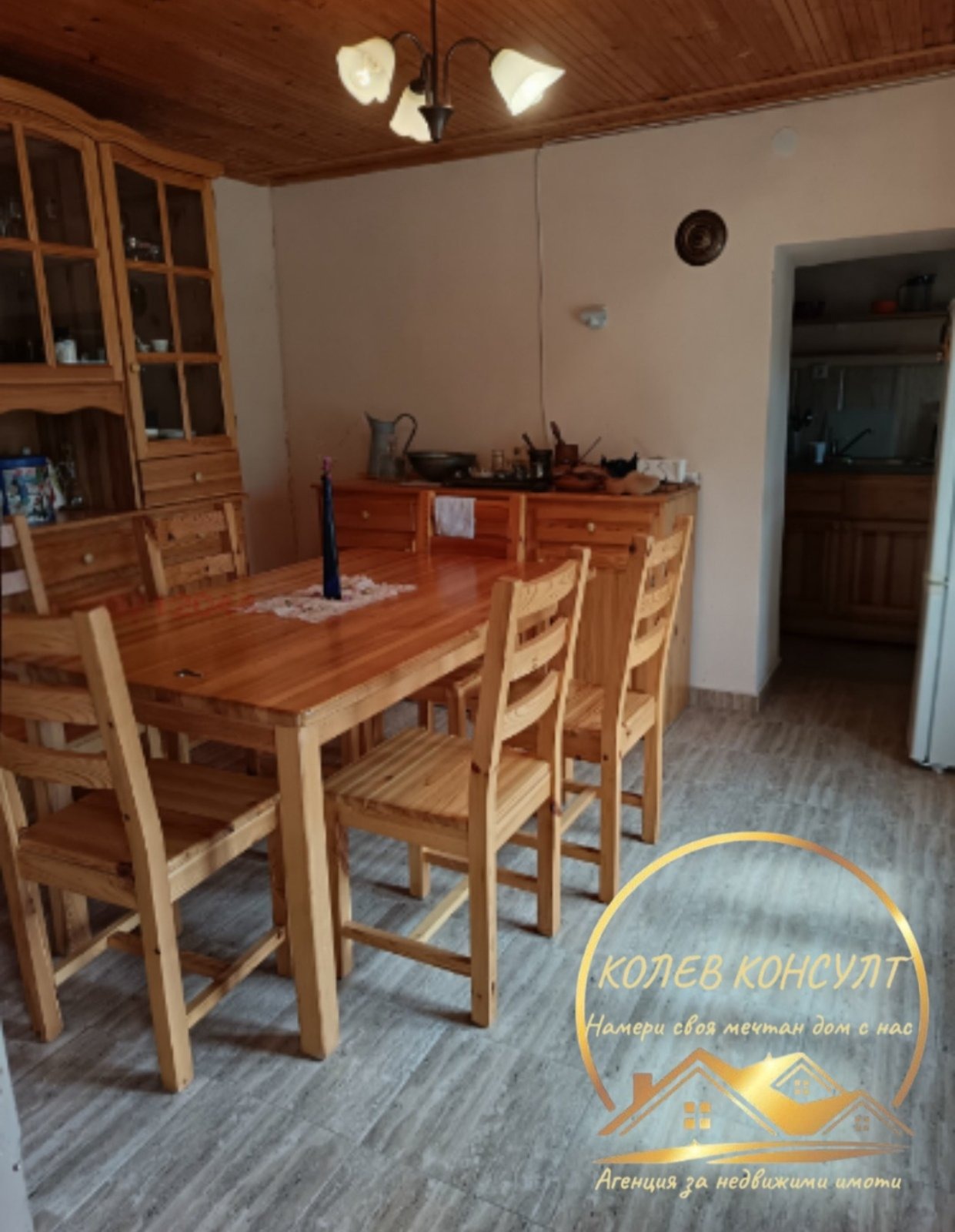 ������� ���� | Imot.bg � ����������� 3