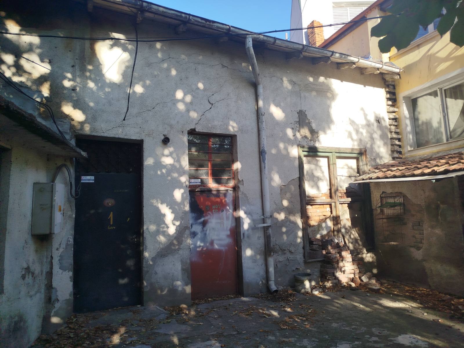 ������� ������� | Imot.bg � ����������� 11