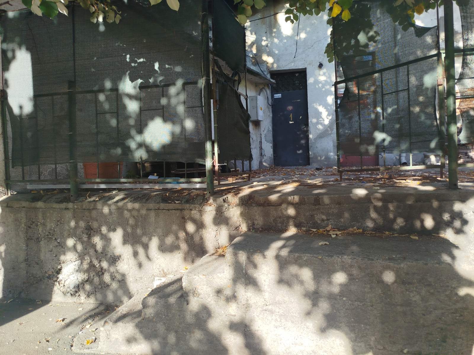 ������� ������� | Imot.bg � ����������� 12