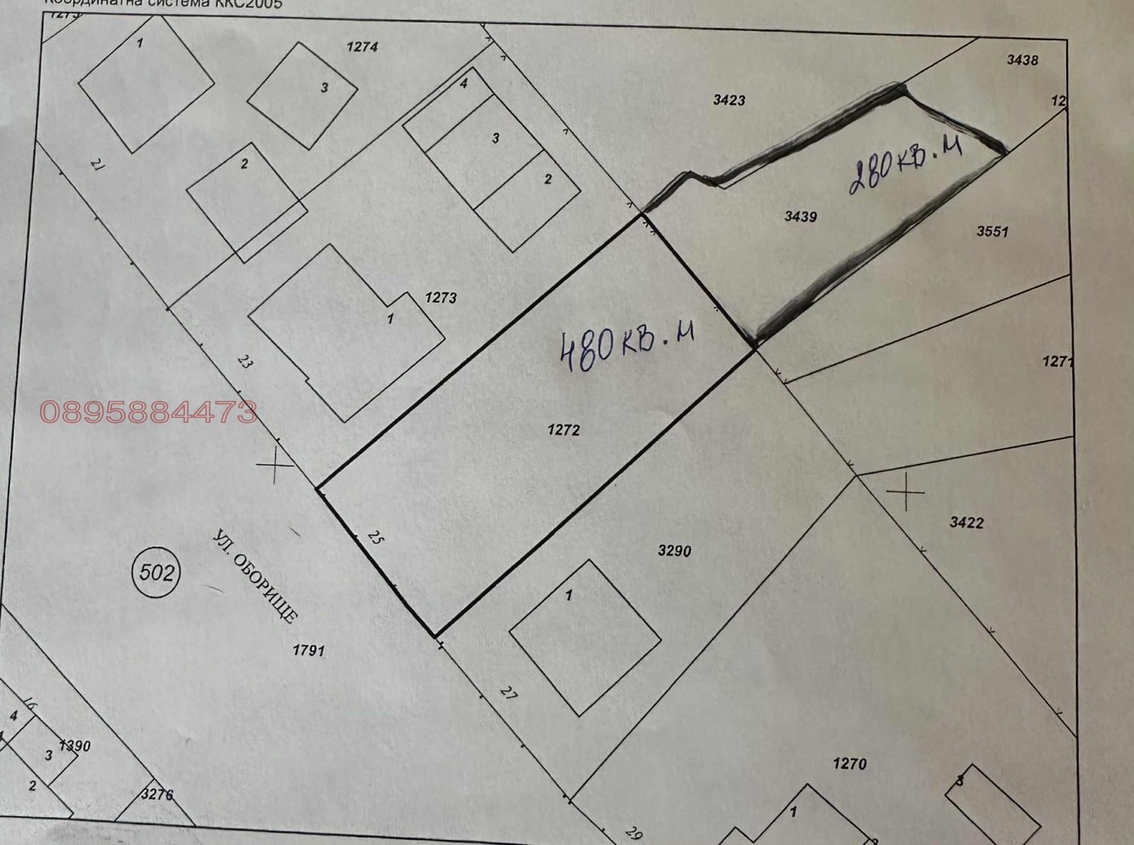 ������� ������ | Imot.bg � ����������� 1