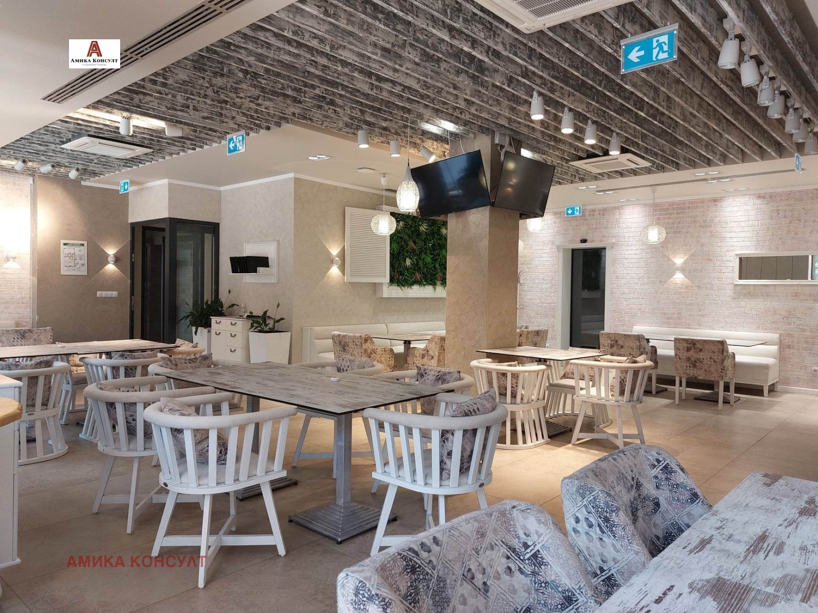 ������� ����������/���������� ����� | Imot.bg � ����������� 2