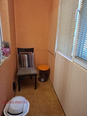 ������� 2-����� | Imot.bg � ����� ������ 8
