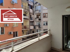  3- | Imot.bg    2