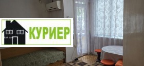  3- | Imot.bg    8