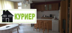 2 υπνοδωμάτια ΤΣενταρ, Ρυσε