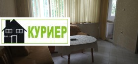  3- | Imot.bg    4