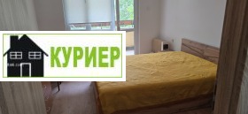  3- | Imot.bg    6
