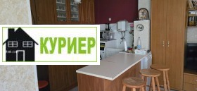 3- | Imot.bg    2