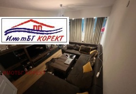  3- | Imot.bg    4