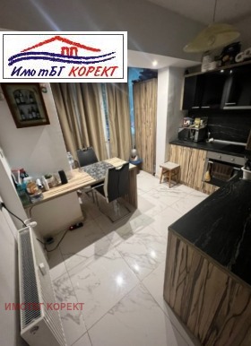  3- | Imot.bg    2